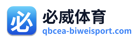 必威体育